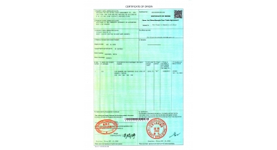 中国-格鲁吉亚自贸协定原产地证书-GE